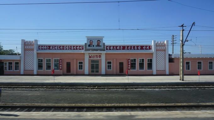 北朝鲜的四天三夜:穿越时间的地平线,告别异乡的“陌路人”