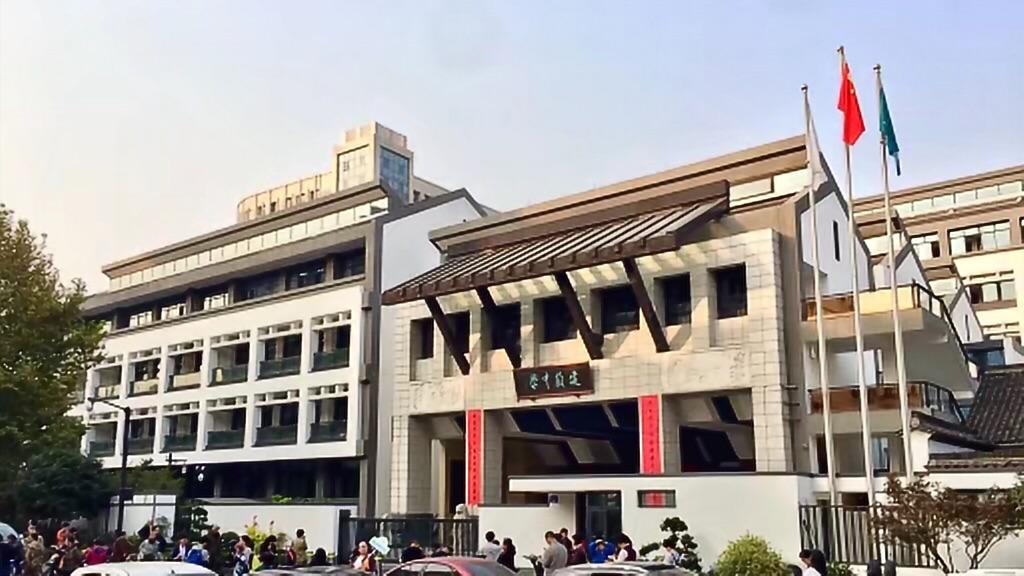 在杭州建兰中学就读是怎样一番体验