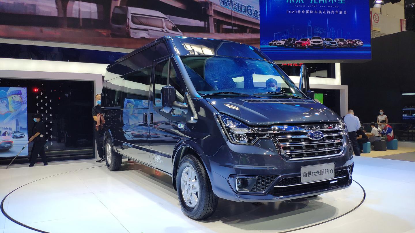 江铃福特全顺pro亮相预售价格16882398万元