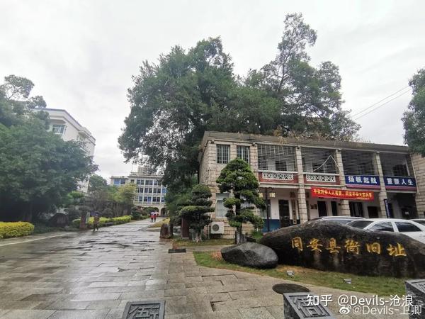 古城格局复原之同安县城 - 知乎