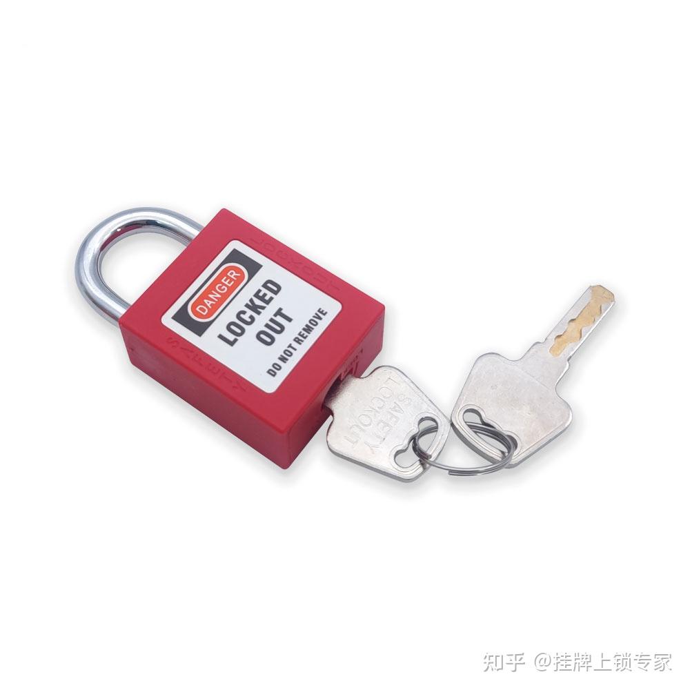 what-is-different-between-safety-padlock-and-ordinary-padlock