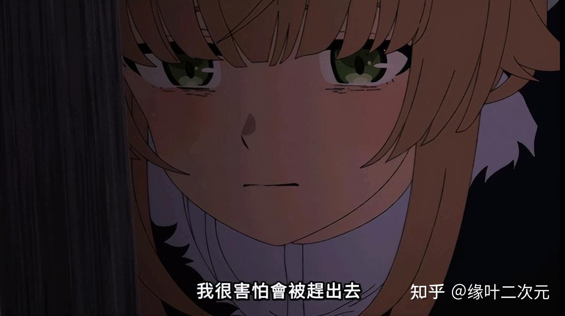 《无职转生2》第17话出现2个神分镜，诺伦传被网友评为神回 - 知乎