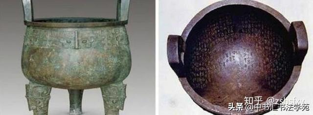 本文带大家分析《大盂鼎》的结构,并分析其形成原因,以帮助大家进行