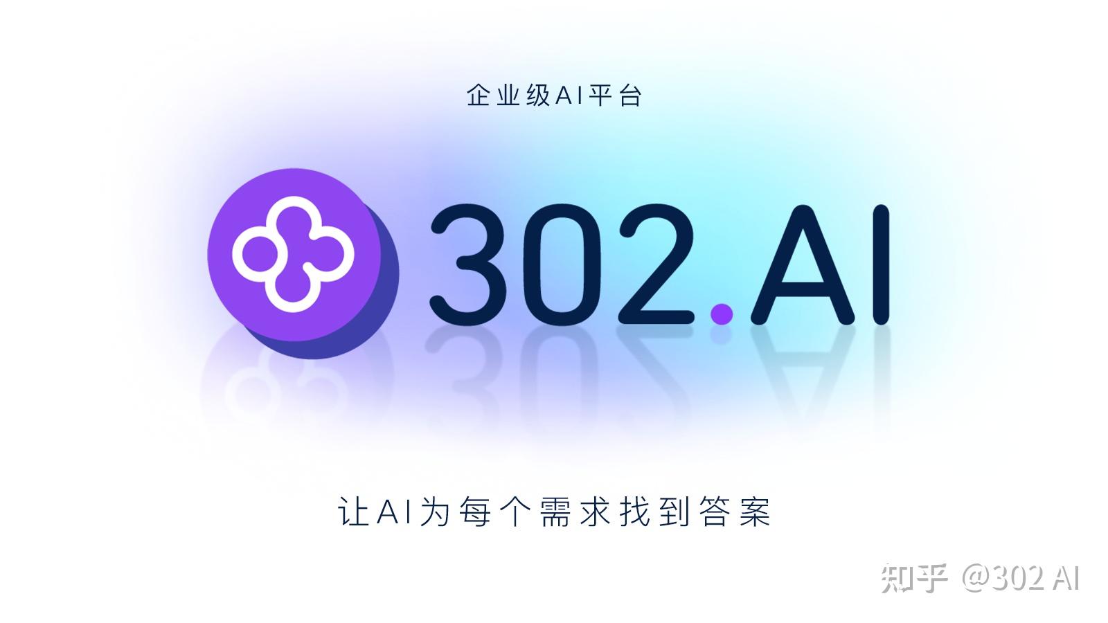 AI 语音竞技场：语音模型“神仙打架”！200+音色任选，测评+生成全搞定 - 知乎