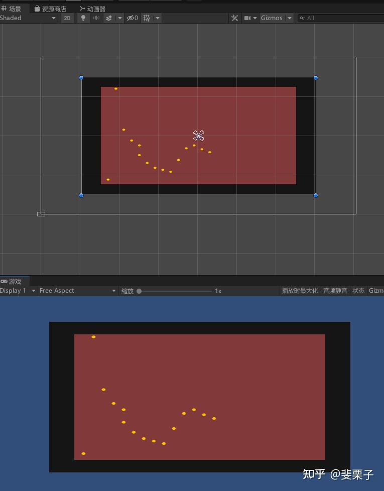 Unity ui 