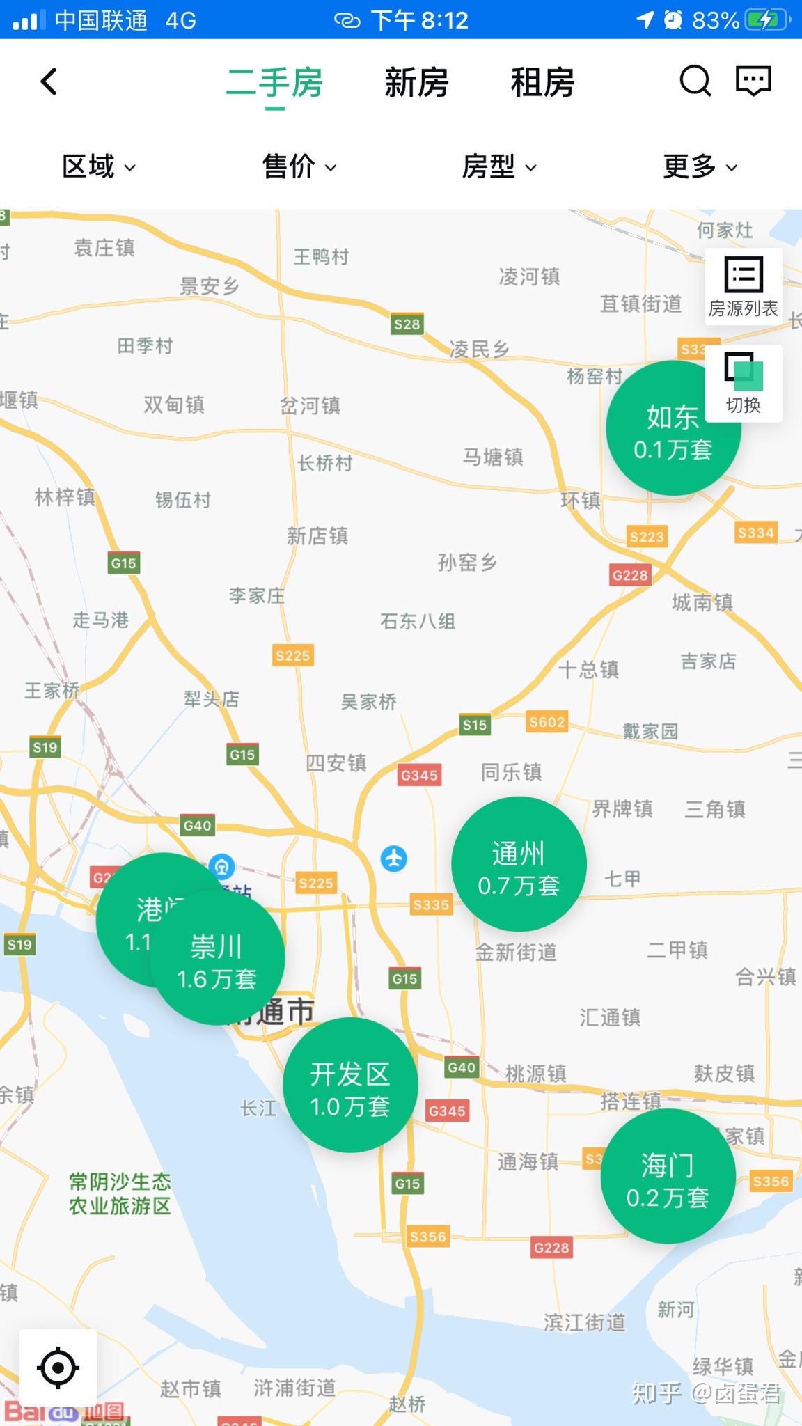 常州房价人口_常州房价地图(2)