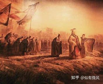 中国历史上著名政变 - 知乎