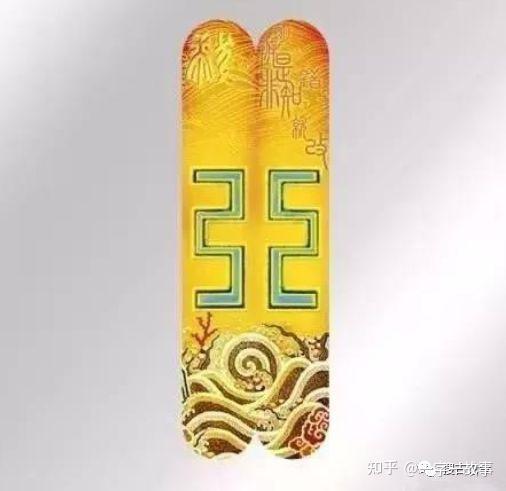 黻字怎么读是什么意思,被誉为天下第八大行书书法家米黻(米芾) - 知乎