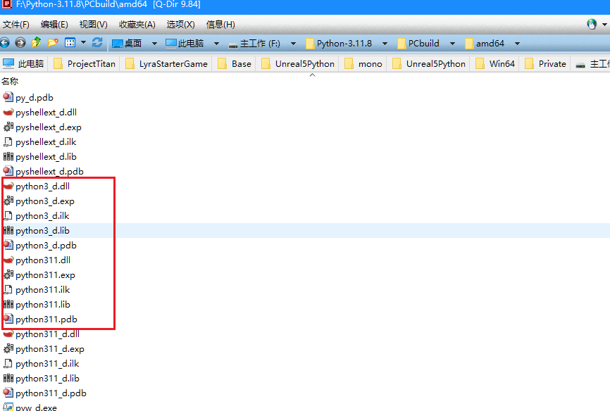UE5 Python Editor Script Plugin插件分析（一）环境配置 - 知乎