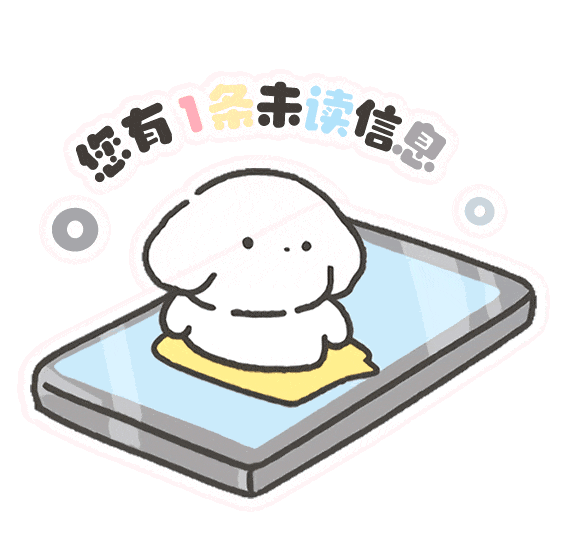小狗勾Seolgi表情包 - 知乎