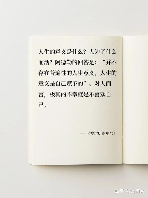 国语版