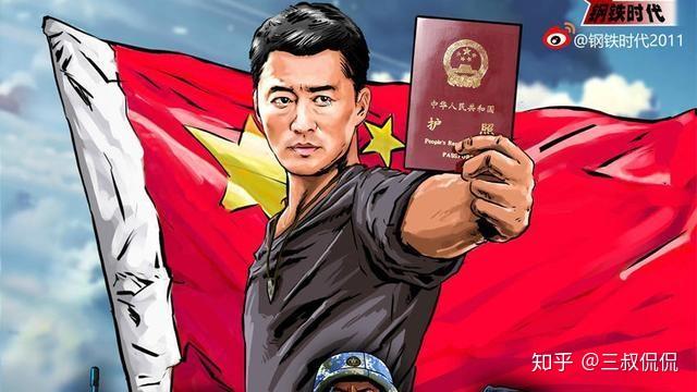 观察西方有些人为何说我们在搞战狼外交