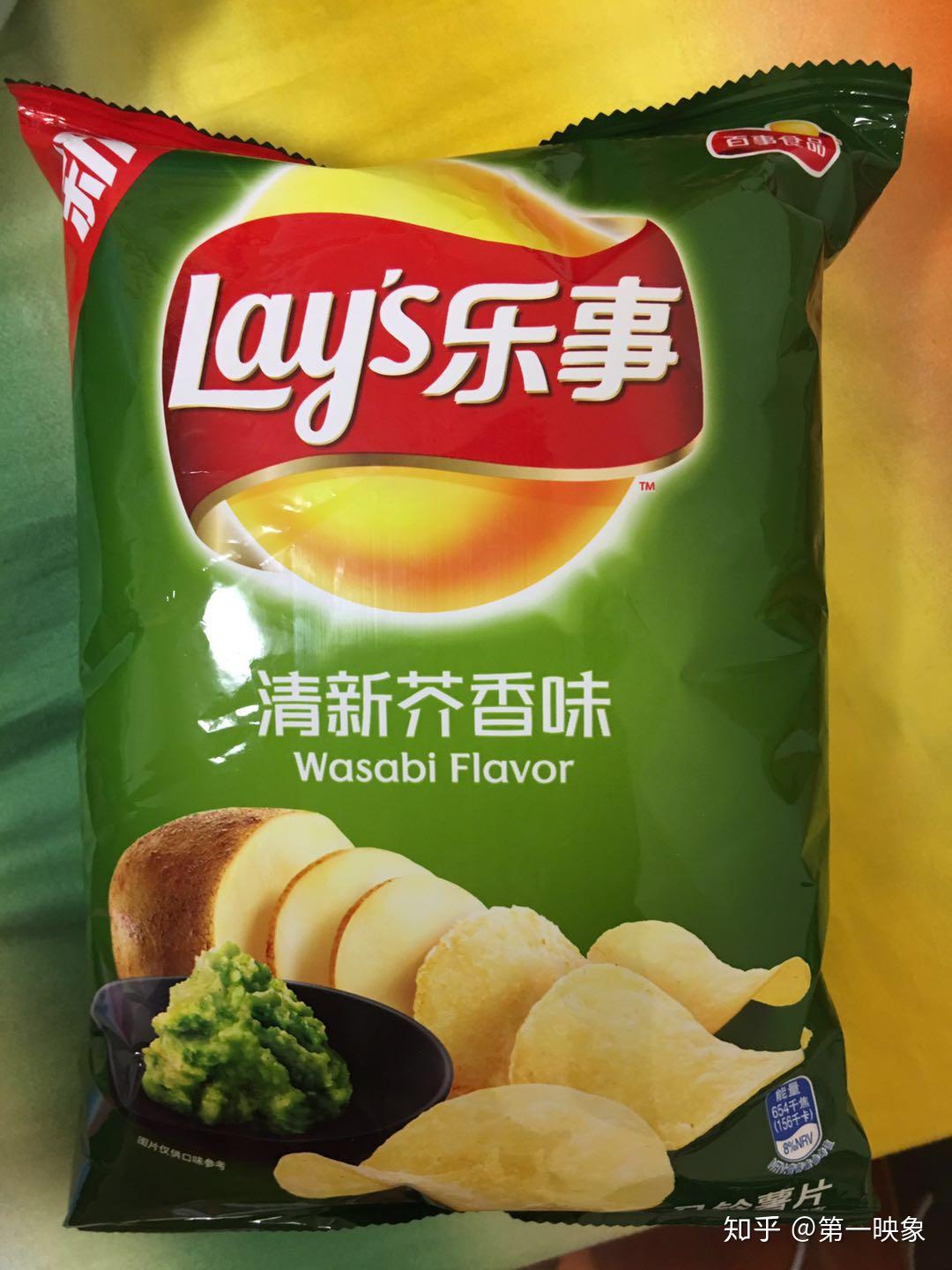 零食乐事薯片新口味2辣白菜芥香