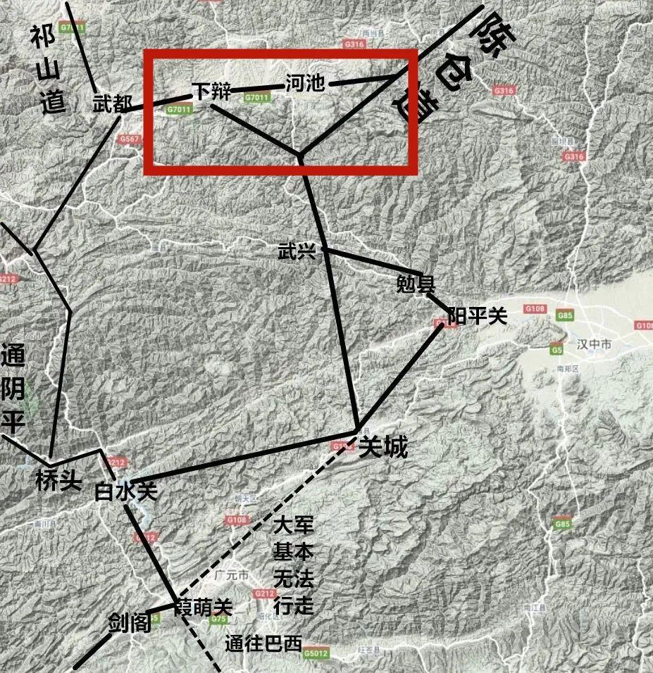 張飛,馬超,吳蘭作為先頭部隊進攻下辨,斷岐山道和陳倉道,阻止隴右和