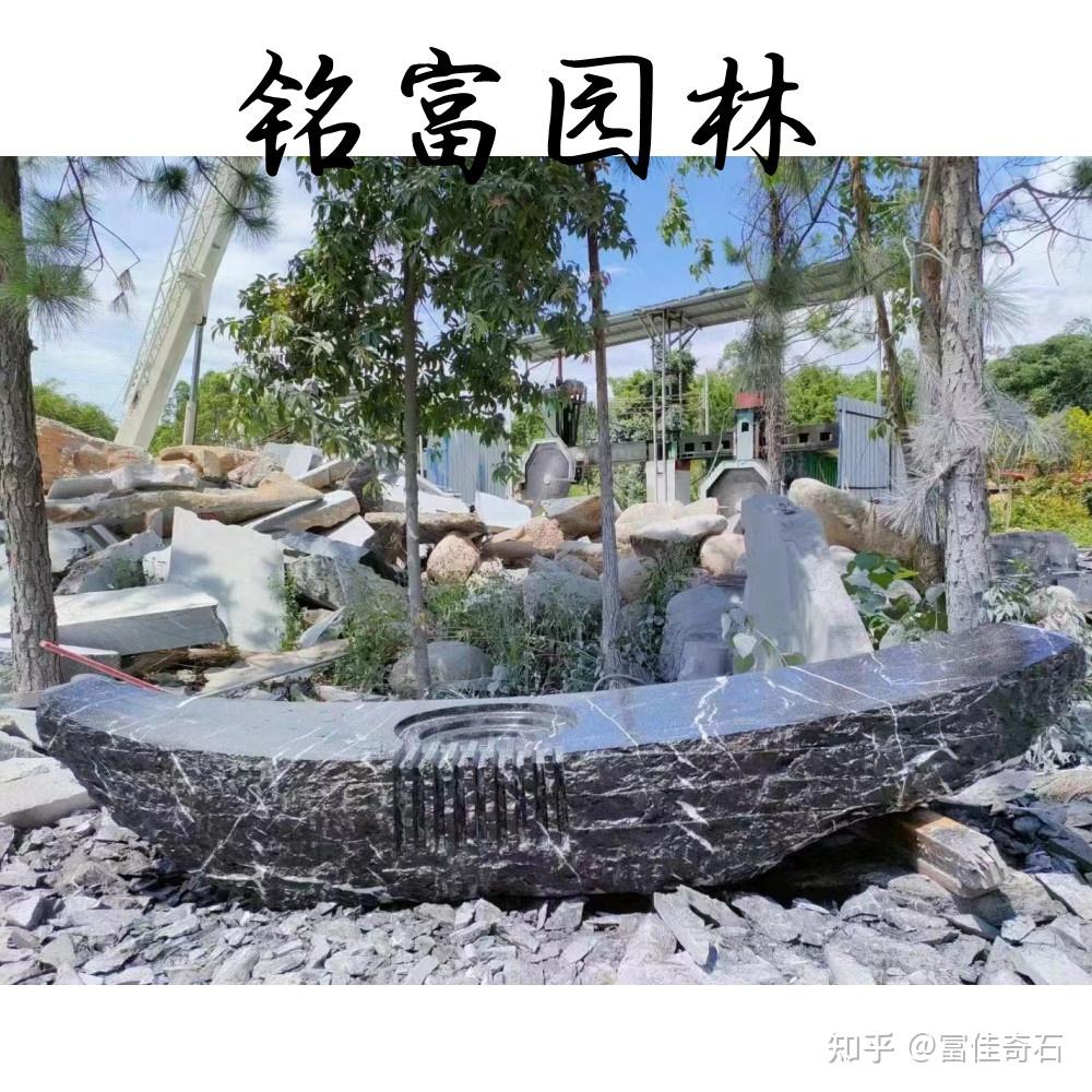 黑山石又称野山石,是深黑色的园林造景石,是百变的加工石 - 知乎