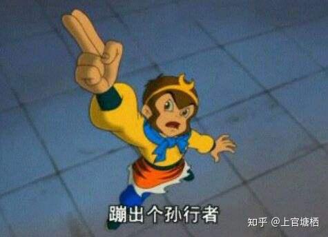 童年的片尾曲还没响起，你怎么就长大了  第9张