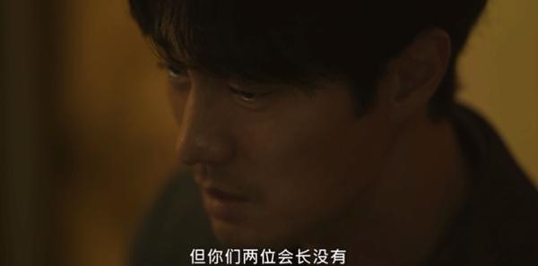 韩版「疾速追杀」,高能新剧《无赦之仇》爽度爆表