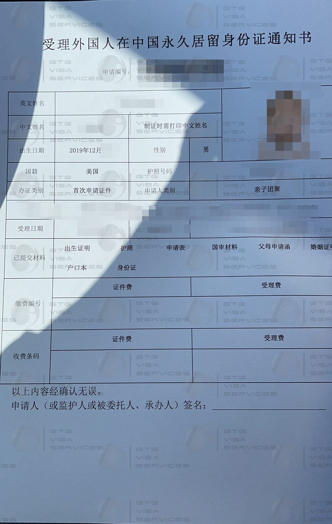 v2-b86f1cfc052f261cc9273b48058db6ea_1440w.jpg?source=172ae18b