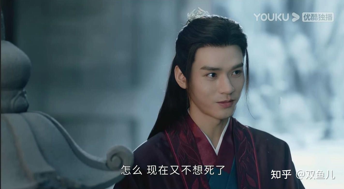 山河令温周关系结局篇生与死