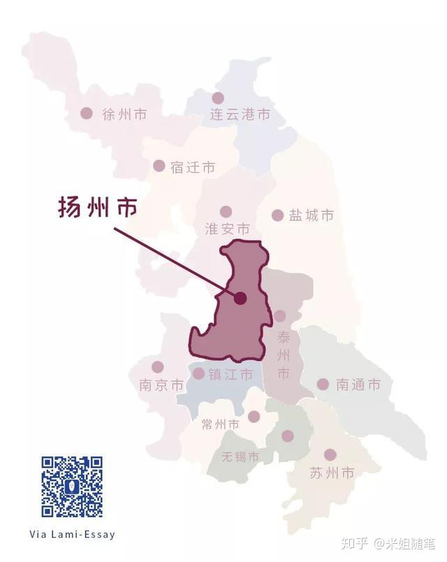 扬州在江苏省的位置▲ 扬州的行政区域(自制示意用)扬州市下辖邗
