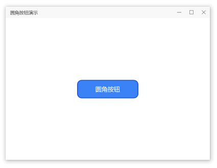 在传统 Win32 窗口中使用 UI Composition 技术 - 知乎
