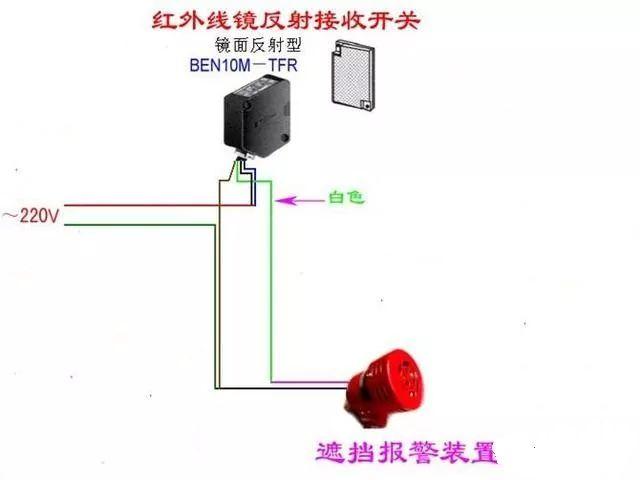 吊机电容开关接线图图片