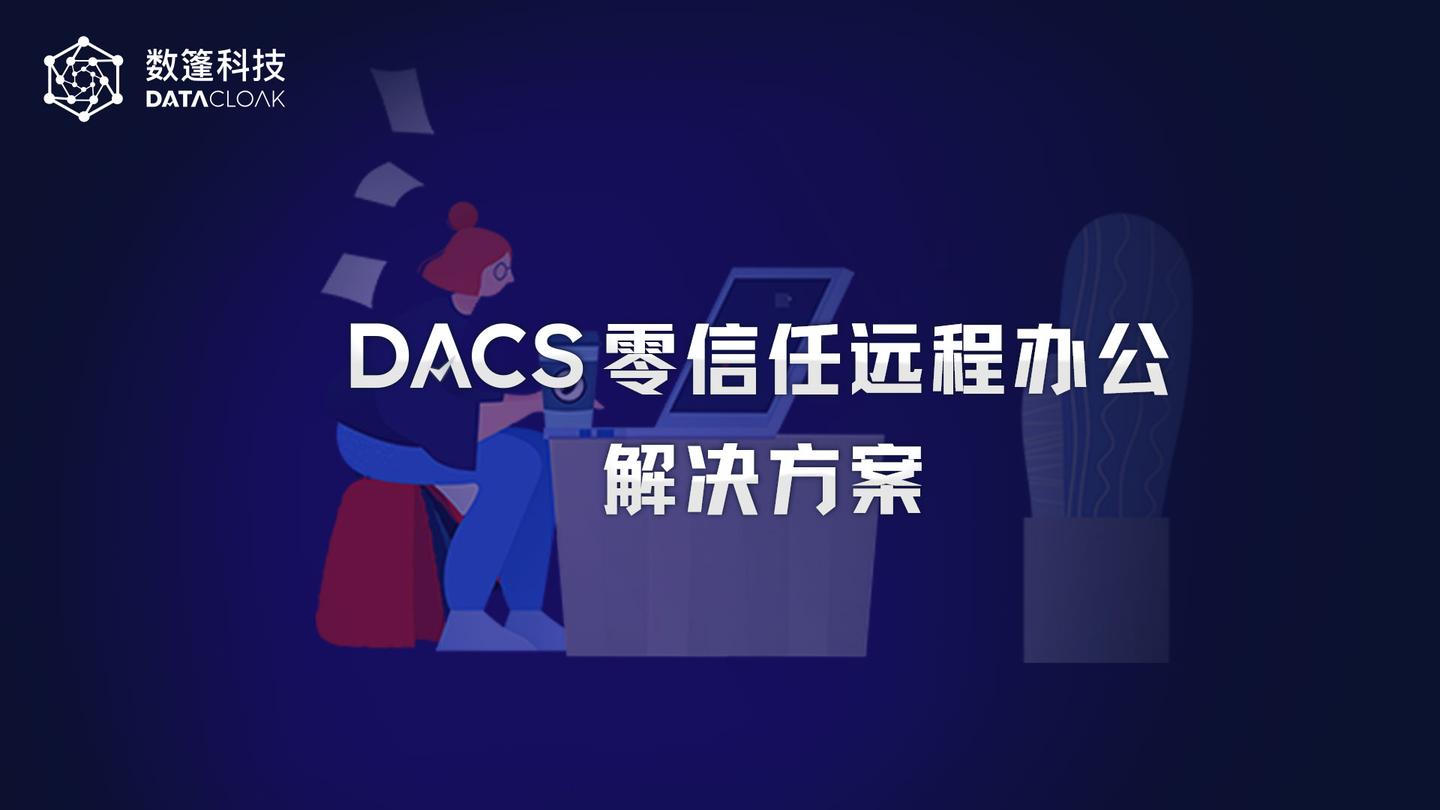 v2-b87e9a448dfb2698cf6f3e3872e6411d_1440w.jpg?source=172ae18b