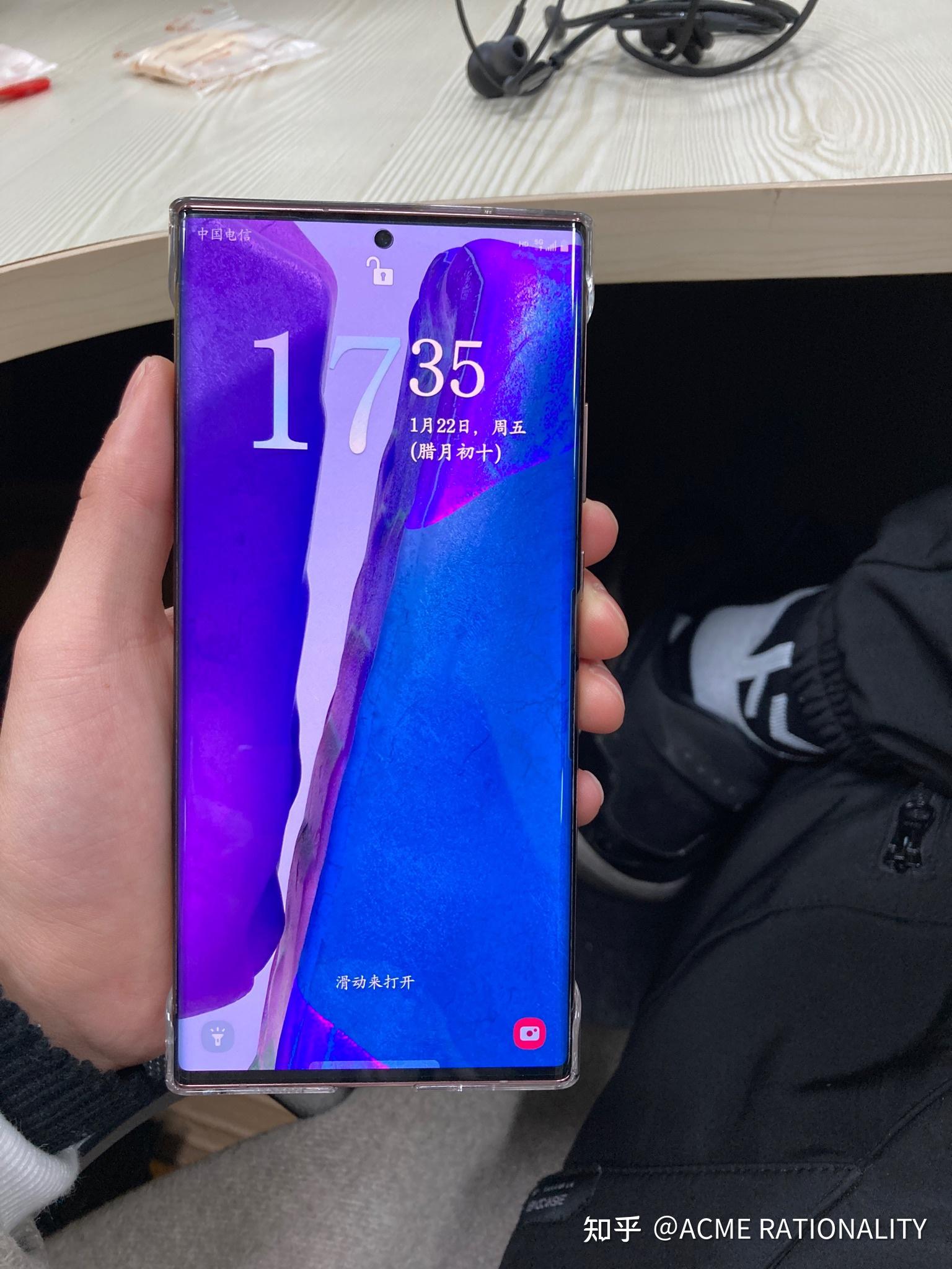 三星note20u和s21选哪一个