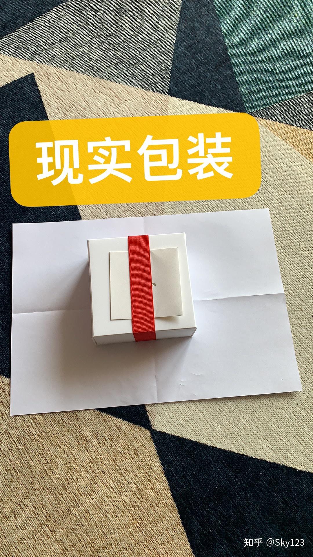 在applestore購買東西好嗎當我打開快遞紙箱那一秒我徹底失望了