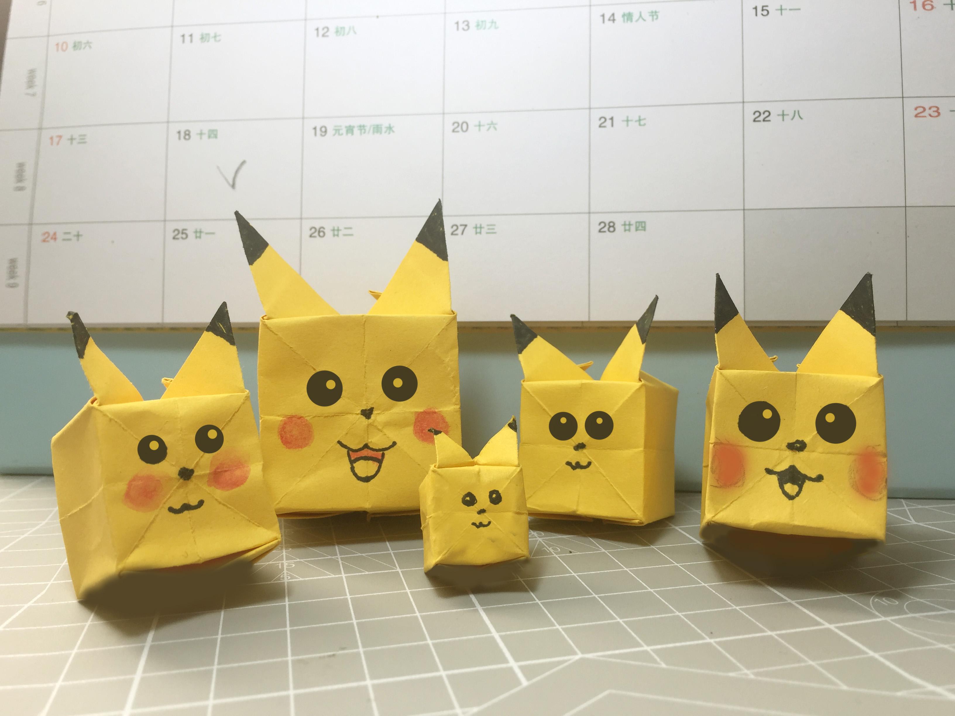 如何制作一把纸质刀-折纸教程