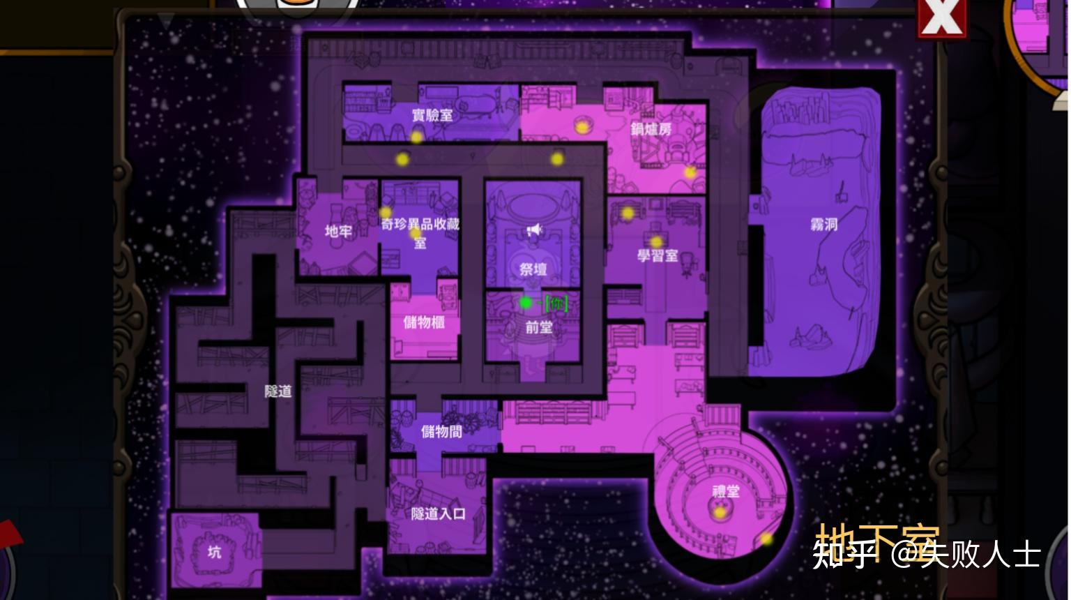 鹅鸭杀（Gooe Gooe Duck）规则攻略（简易科普向）（又称《五年做鸭，三年当鹅》）  第15张