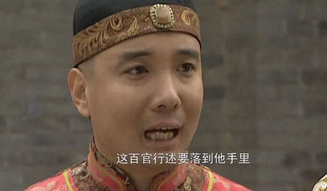 雍正王朝老八最大的底牌因为李卫的一次伪装而被毁掉