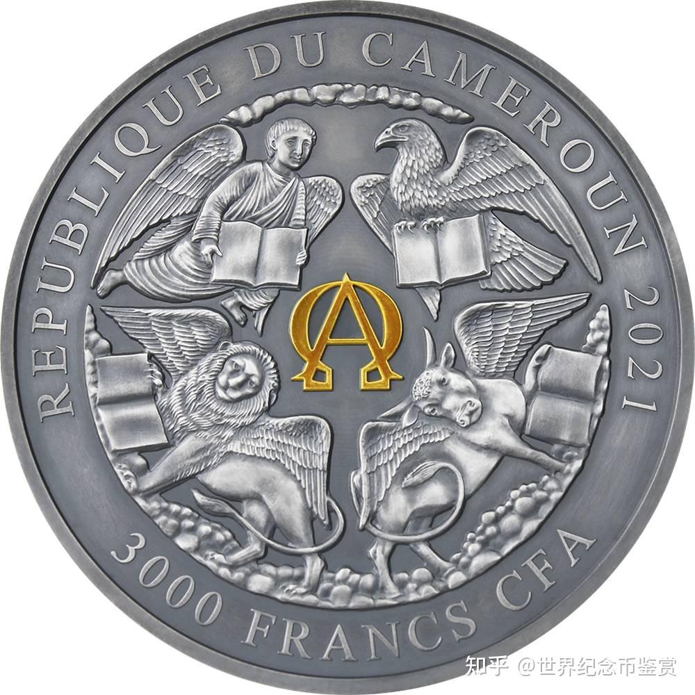 发行者:喀麦隆发行年份:2021面值:3000 francs金属:.
