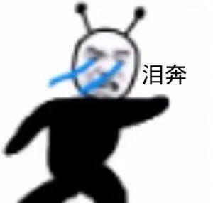 v2-b8a0369f16e23051b87c41f232cf1e0e_b.jpg