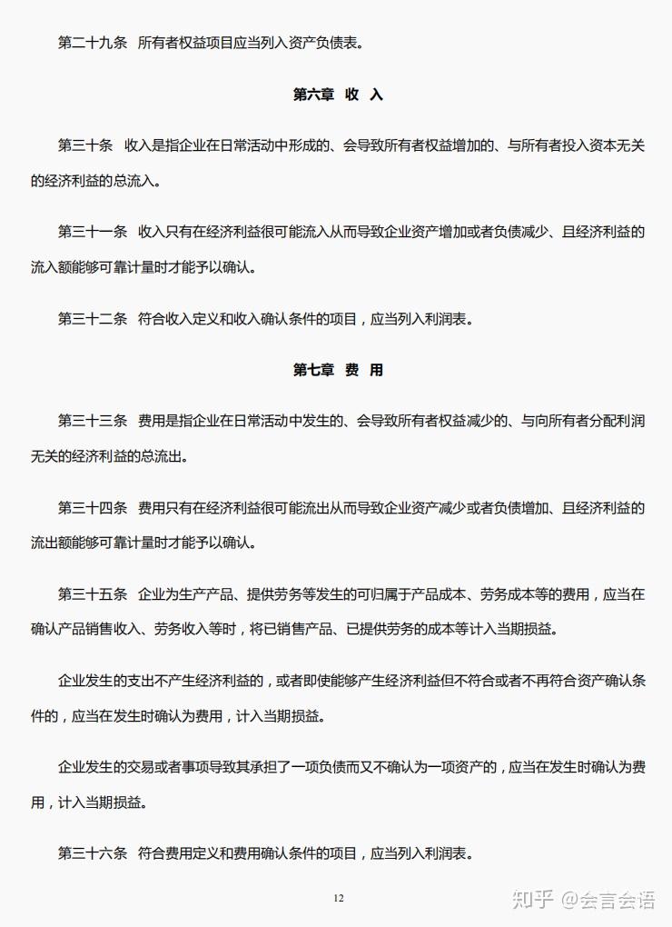 v2-b8a3b21905d73d7cc8c5fc949285cf3a_r.jpg