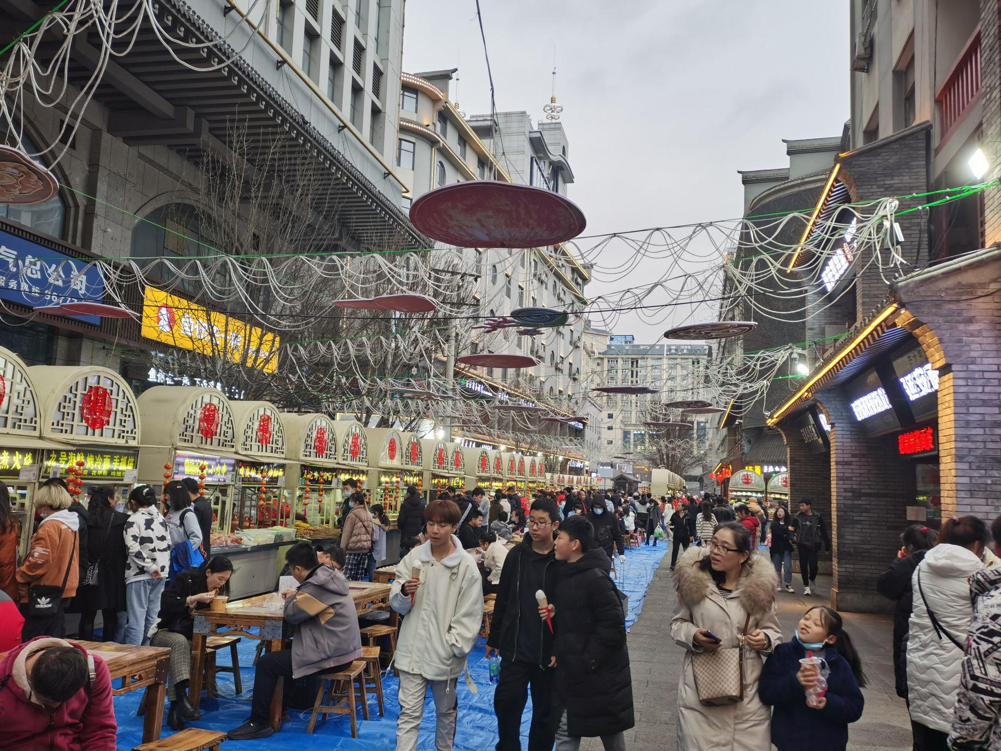律师的上元节与延安