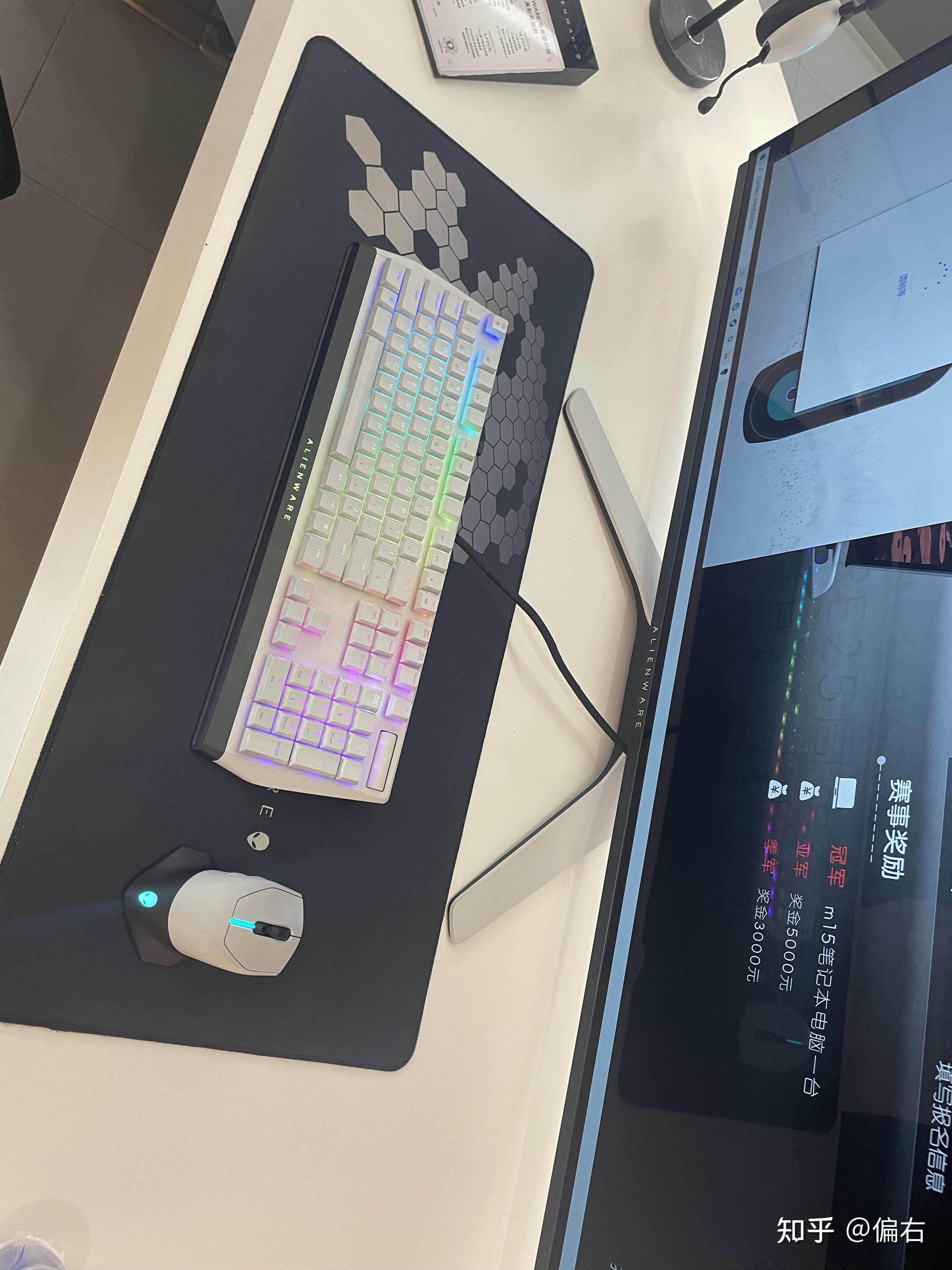 外星人510k键盘 - 知乎
