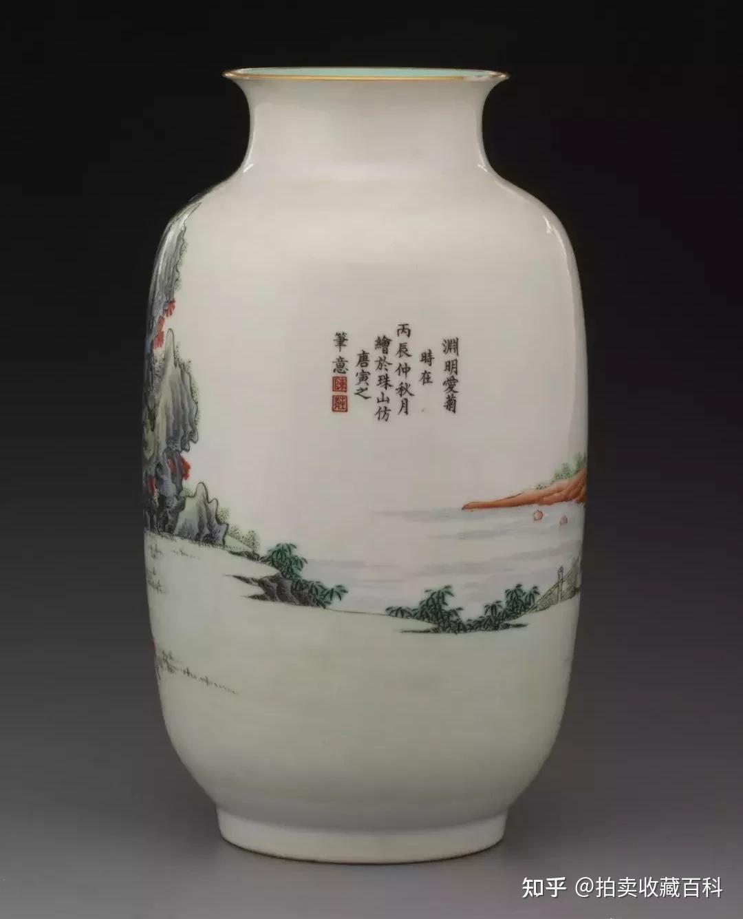 拍卖级别民国景德镇瓷器上的款识