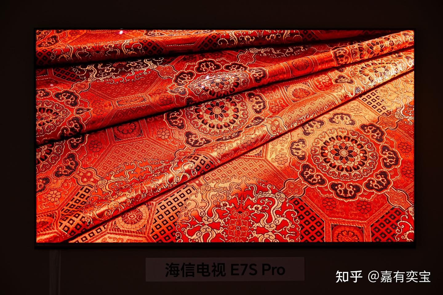 2026年618想换高端电视先看这篇!海信电视E7S Pro凭什么被称作2026旗舰电视版本答案?从RGB-Mini LED技术到音画配置一次讲清!