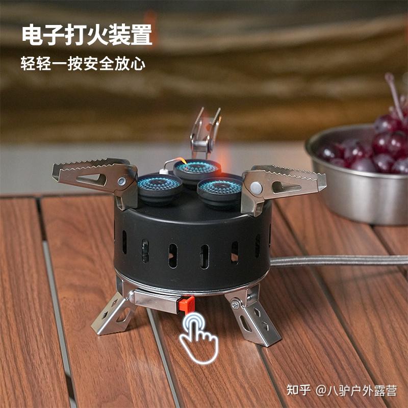 大功率户外炉具推荐！露营新手盲选不出错 - 知乎