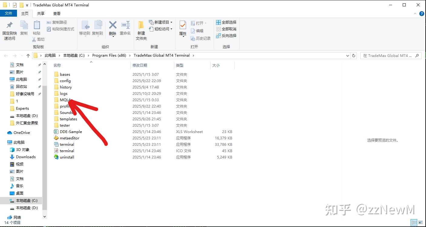 从零开始手把手教你如何开始外汇黄金量化EA交易- 知乎