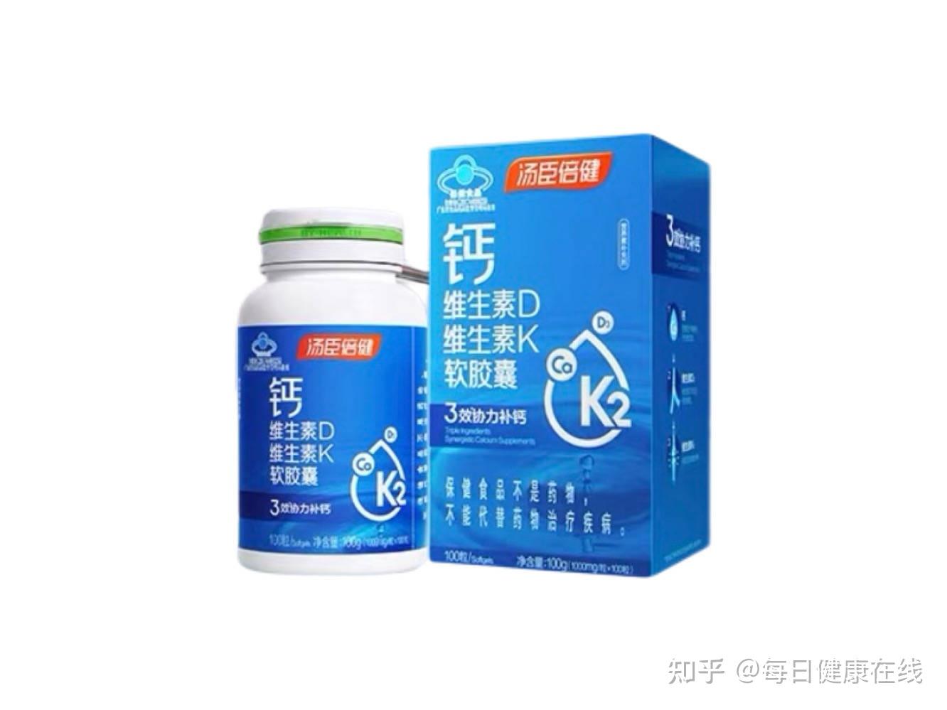 6款热门钙剂全面测评:告别选择困难,这样补钙更高效 - 知乎