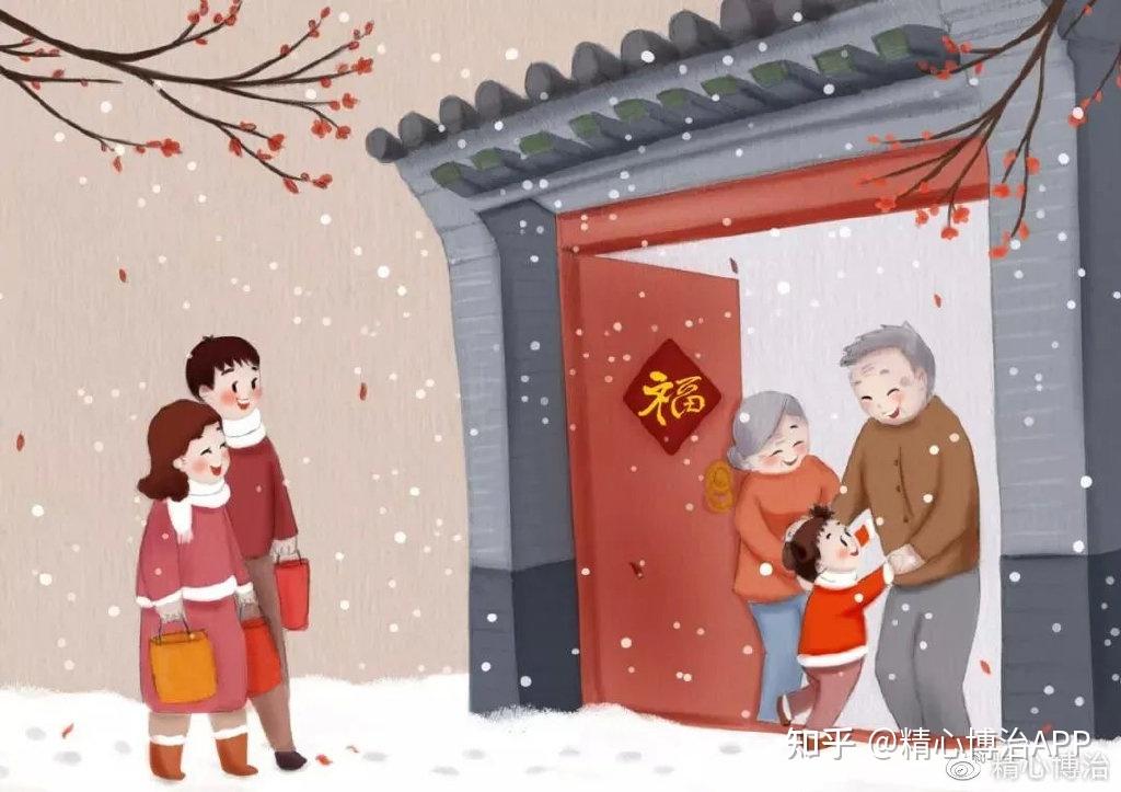 中国人为什么要回家过年？这是我听过最好的答案！ - 知乎