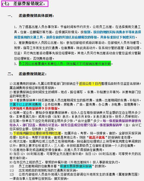 v2-b8b0dba23a35fd7457630f13e7ac4d79_1440w.jpg?source=172ae18b