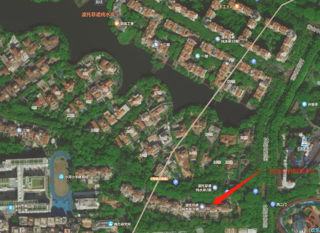 深圳法拍别墅华侨城纯水岸五期T18号是否会霸气侧漏刷新深圳住宅拍卖价格成交记录 - 知乎