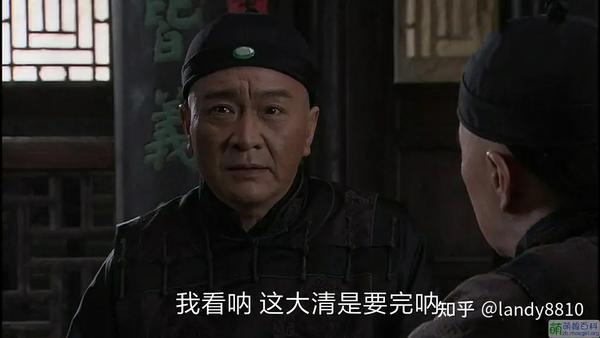 《茶馆》剧照 - 知乎