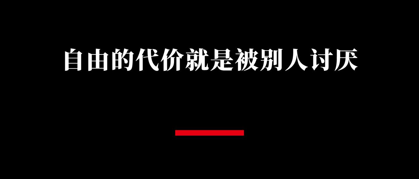 到底怎样才能摆脱原生家庭 v2-b8b62740724a9ba08d3ce4541f8391d4_1440w.jpg?source=172ae18b