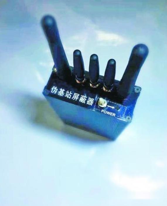5名业余无线电爱好者制造神器多次协助公安破案