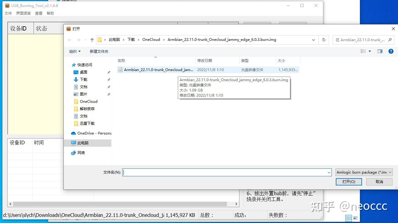  homeassistant hassio add ons 