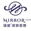 镜面皮肤管理怎么样看完你就明白了